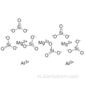 पाल्गोरोसाइट ([Mg (Al0.5-1Fe0-0.5)] Si4 (OH) O10.4H2O) CAS 12174-11-7
